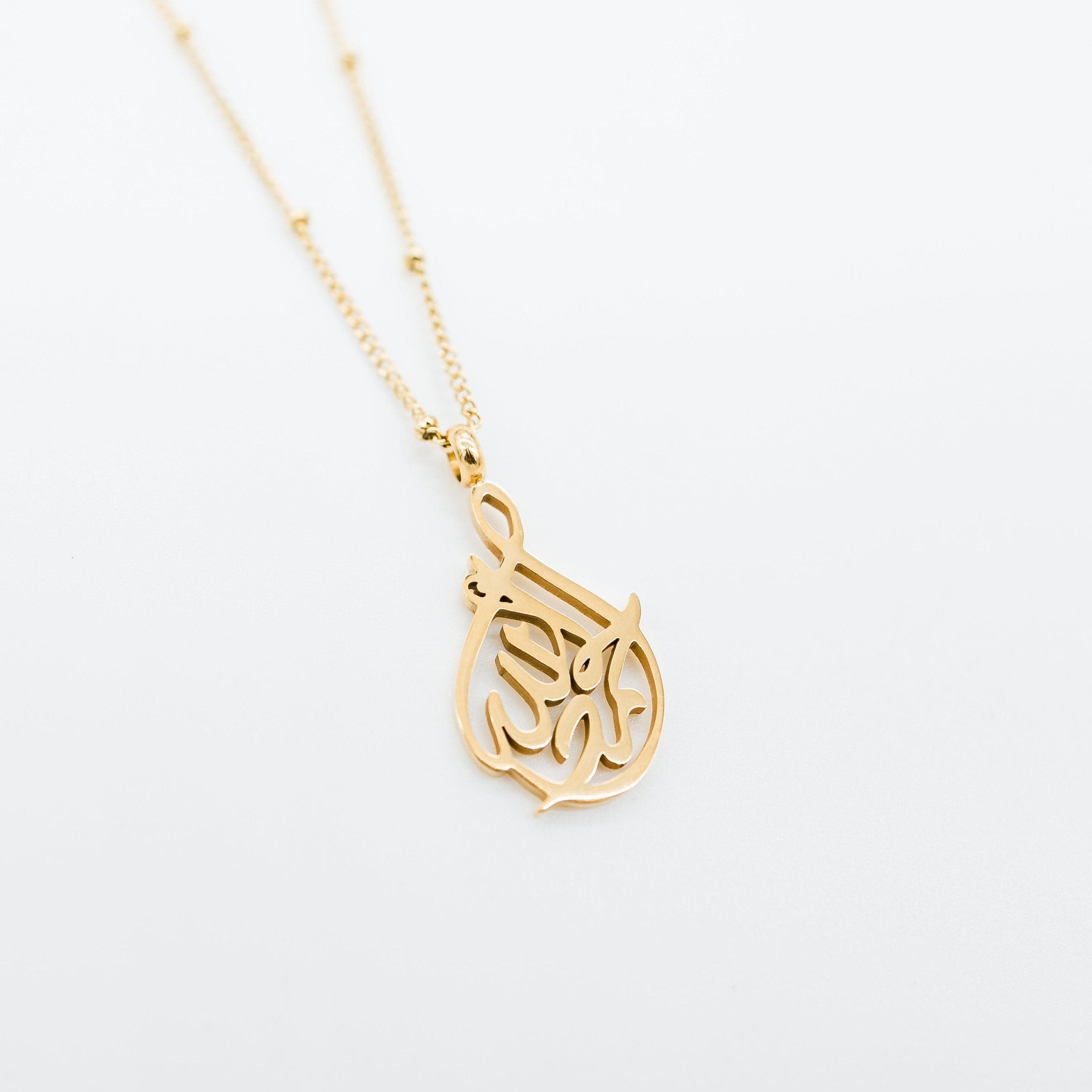 Calligraphy Necklace "Alhamdulillah"