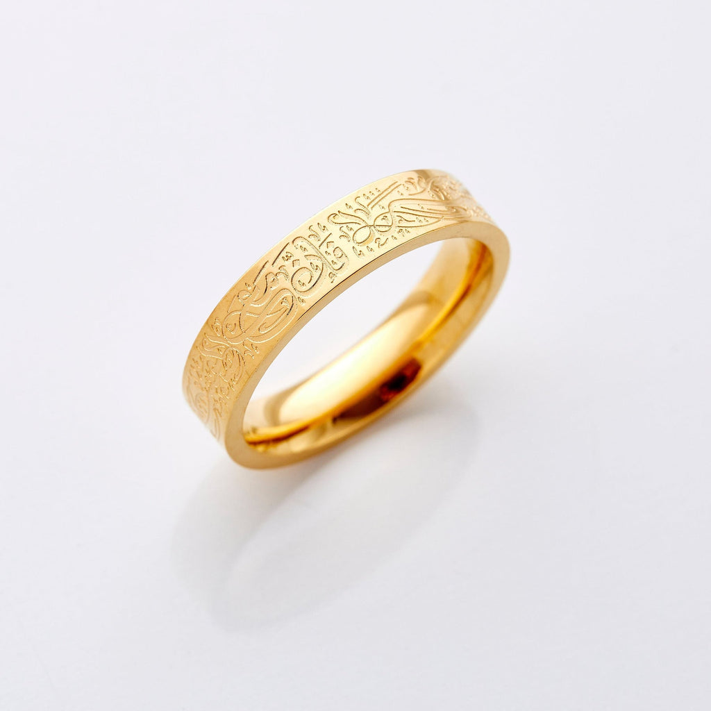 "With adversity comes ease" | Women's Ring